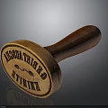 Vintage Wooden Stamp With Engraved Text Emblem Design And Brown Handle On Dark Background
