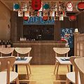 Japanese Restaurant Interior With Hanging Lanterns Wooden Tables And Counter Seating