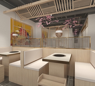 New Chinese Hot Pot Shop 3d model