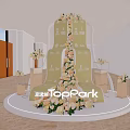 TopPark Photo Spot Large Yellow Cake Shaped With Floral Decorations Golden Pillars And White Platform