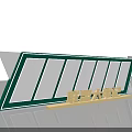 Green And White Striped Display Panel For Bawen Important Events Chronicle