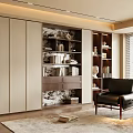 Modern Bookcase With Open Shelves Closed Cabinets Leather Chair And Area Rug