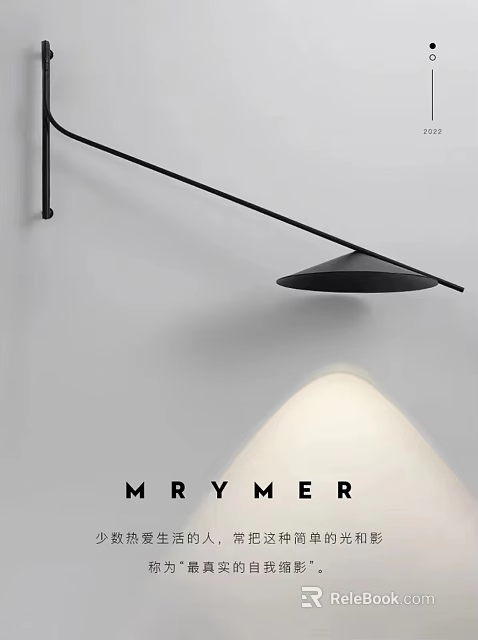Modern Black Metal Wall Light With Sleek Arm And Disc Shade For Interior Design 3d model 