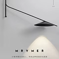 Modern Black Metal Wall Light With Sleek Arm And Disc Shade For Interior Design