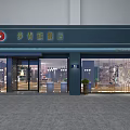 Elegant Shoe Bag Store Interior With Modern Design Wooden Column Display Shelves And Green Plant