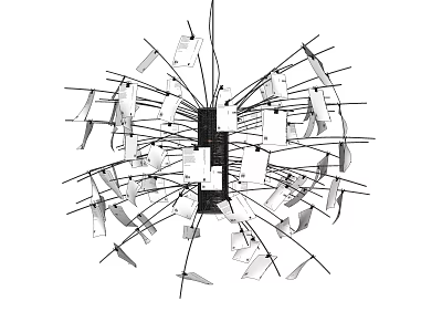 Unique Modern Artistic Chandelier With Abstract Geometric Radial Metal Arm Design 3d model