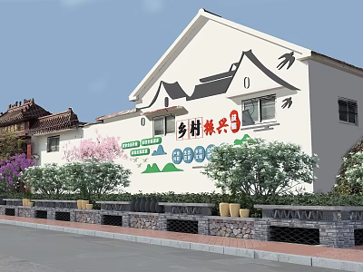 Rural Ancient Architecture Exterior With White Wall Traditional Roof Design Stone Wall And Surrounding Plants 3d model