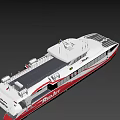 Modern Catamaran Ferry Realis 1 With Red White Black Exterior And Passenger Windows