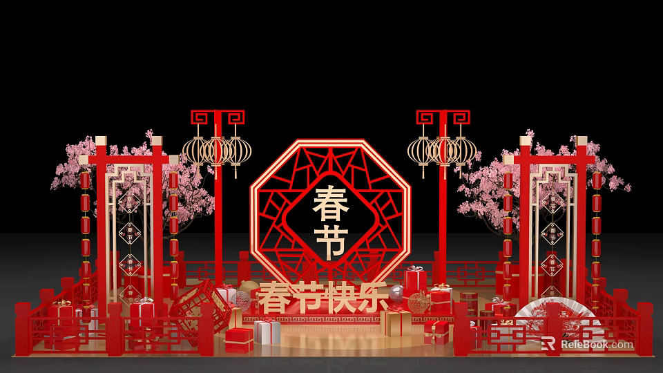 Spring Festival Decorative Scene With Red Frames Lanterns And Cherry Blossom Trees 3d model 