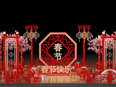 Spring Festival Decorative Scene With Red Frames Lanterns And Cherry Blossom Trees 3d model