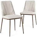 Modern Beige Fabric Upholstered Dining Chairs With Curved Backrest And Metal Legs
