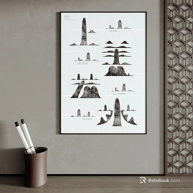 Chinese Style Decorative Wall Art with Various Black Mountain Stone Patterns 3d model 