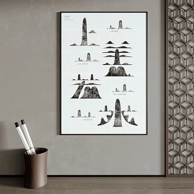 Chinese Style Decorative Wall Art with Various Black Mountain Stone Patterns 3d model
