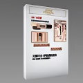 L'Oreal 38th Festival Promotion Group Photo Check In Spot Featuring Cosmetics And Women