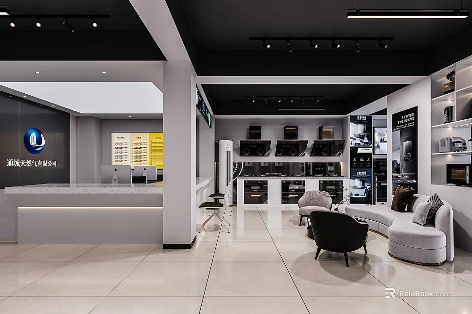 Modern Showroom Interior With Display Shelves Sofa And Lighting Fixtures 3d model 