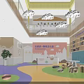 Warm Two Story Kindergarten Interior With Colorful Floor Cloud Lights And Bookshelves