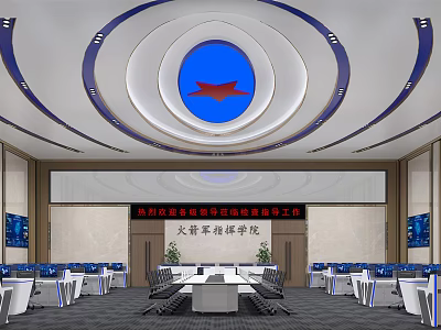 Modern Monitoring Room With Professional Control Consoles And Display Screens 3d model