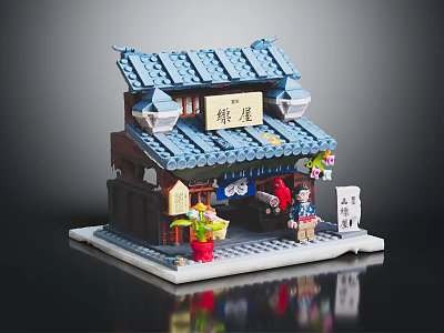 Traditional Japanese Building Model With Blue Tiled Roof Shop Sign And Decorative Figures 3d model