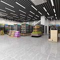 Supermarket General Merchandise Interior With Neatly Arranged Shelves And Various Products
