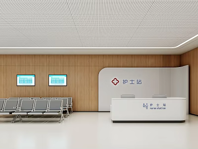 Modern Hotel Lobby With Reception And Waiting Area 3d model