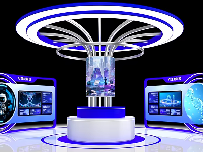 Modern Exhibition Island With Illuminated Rings Blue White Design And Display Screens 3d model