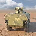Military Camouflage Armored Vehicle With Six Wheels And Weapon Turret In Desert Terrain