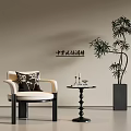 Chinese Modern Leisure Chair With Black And White Cushion Small Round Table And Bamboo Plant