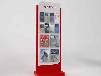 Red Base Display Stand With Multiple Insurance Brochures And Pacific Insurance Logo 3d model