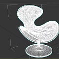Modern Curved Lounge Chair With Soft Padded Seat And Round Dark Wood Base