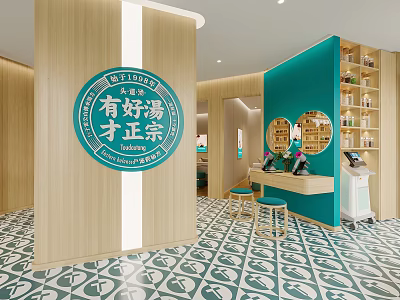 Modern Beauty Salon Interior With Wooden Decor Turquoise Wall Mirrors And Counter Stools 3d model
