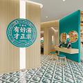 Modern Beauty Salon Interior With Wooden Decor Turquoise Wall Mirrors And Counter Stools