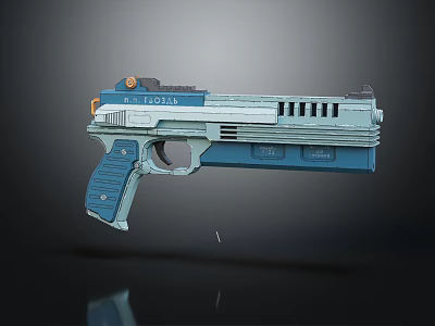 Futuristic Sci Fi Weapon Design With Blue And Light Blue Color Details 3d model