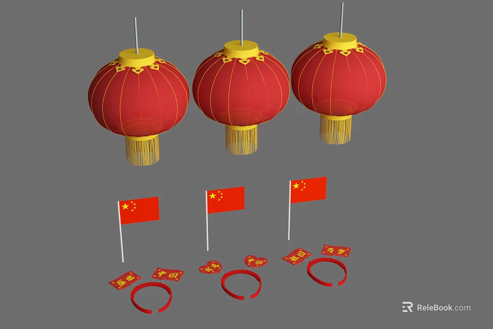 Red Lanterns With Yellow Top And Tassels Alongside Chinese Flags For Festival Decorations 3d model 