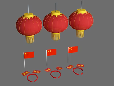 Red Lanterns With Yellow Top And Tassels Alongside Chinese Flags For Festival Decorations 3d model