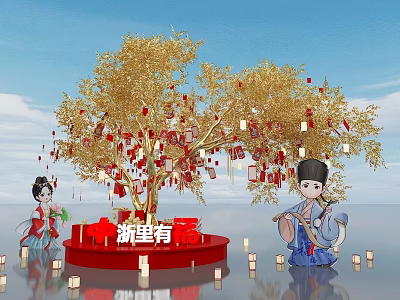 Vibrant Interactive Zone With Golden Tree Red Blessing Cards Traditional Figures And Blessing Elements 3d model
