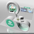 Modern Exhibition Display Shelves With Digital Screens Green Accents And Brand Logo Design