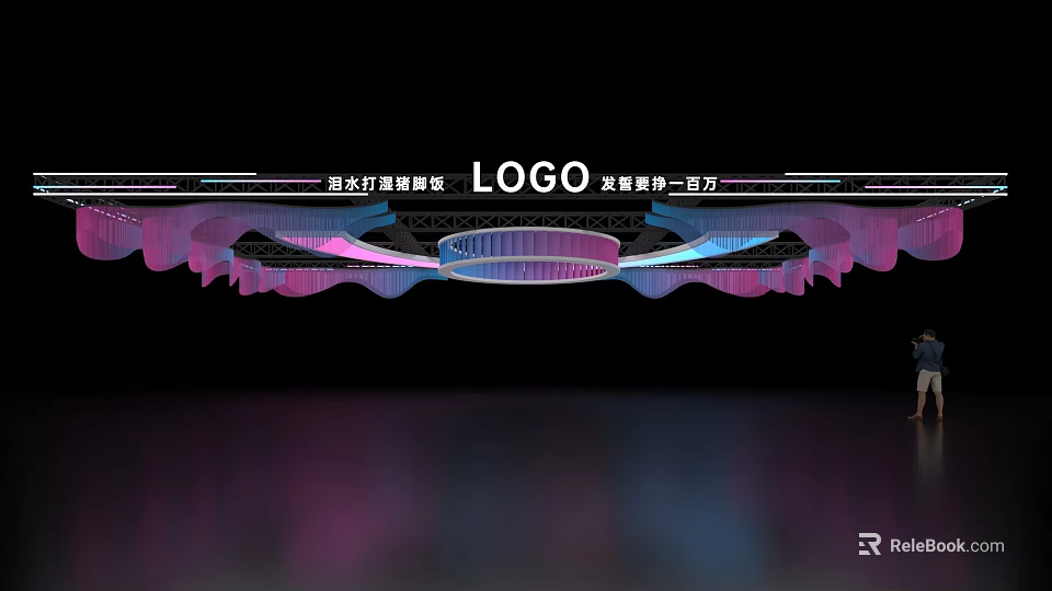 Exhibition Hall Ceiling Design With Curved Pink Blue Lighting For Shopping Mall 3d model 