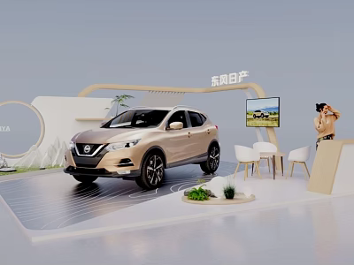 Dongfeng Nissan Exhibition Booth With Golden SUV White Chairs And Green Plants 3d model