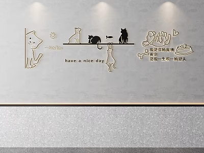 Cute Cat Wall Decor with Hello Have a Nice Day Text and Daisy Design 3d model