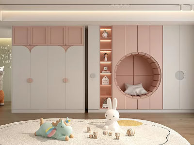 Pink And White Kids Wardrobe With Circular Nook And Storage Shelves In Bedroom 3d model