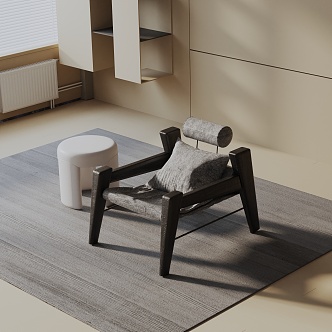 Leisure Chair 3d model