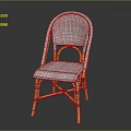 Stylish Wicker Chair With Wooden Frame And Woven Seat Backrest Design