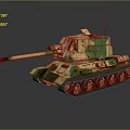 Camouflage Military Tank With Long Gun Barrel Green Tracks And Reflective Surface