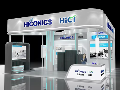 HICONICS Exhibition Booth With Modern Design Blue Accents White Structure And Display Equipment 3d model
