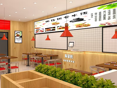 Casual Chinese Restaurant Interior With Wooden Walls Red Pendant Lights And Menu Board 3d model