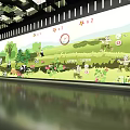 Nature Themed Educational Wall Mural With Green Grass Trees Animals And Red Stars 3d model