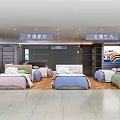 Baoman Life Bedroom Furniture Store With Colorful Bedding And Display Shelves