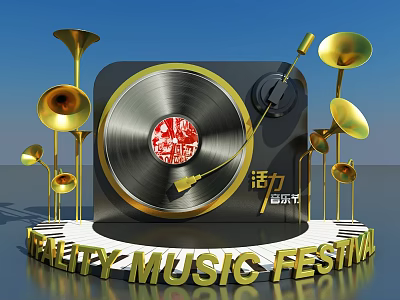 Modern Beauty Chen Music Beauty Chen 3d model