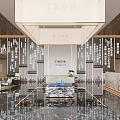 Elegant New Chinese Style Corporate Reception Lobby With Luxury Marble Front Desk And Artistic Decorations