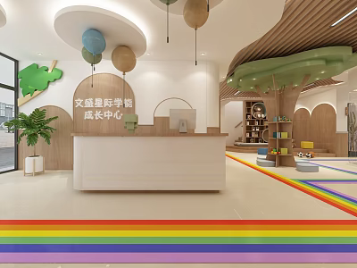 Vibrant Kindergarten Space With Rainbow Floor Tree Decor And Plants 3d model